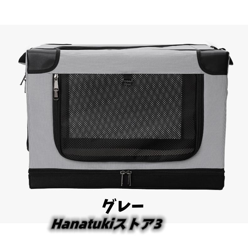 折りたたみキャリー ソフトクレート ペット用 犬用 猫用 ドライブケージ ペットケージ メッシュ窓 通気性 便利 コンパクト お出かけ 旅行 通院 ア | ブランド登録なし | 06