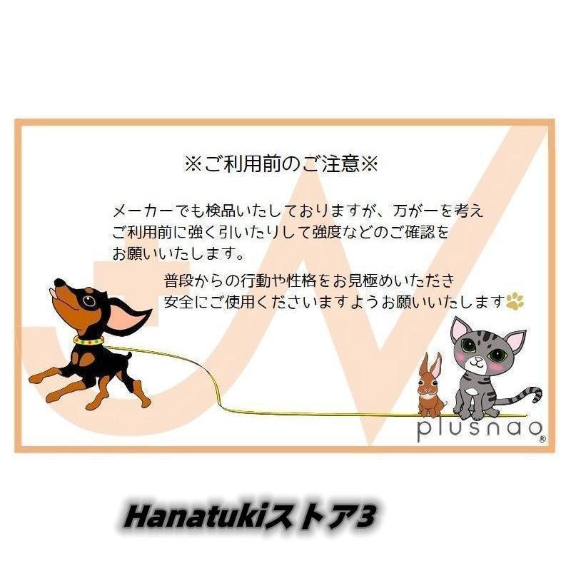 折りたたみキャリー ソフトクレート ペット用 犬用 猫用 ドライブケージ ペットケージ メッシュ窓 通気性 便利 コンパクト お出かけ 旅行 通院 ア | ブランド登録なし | 08