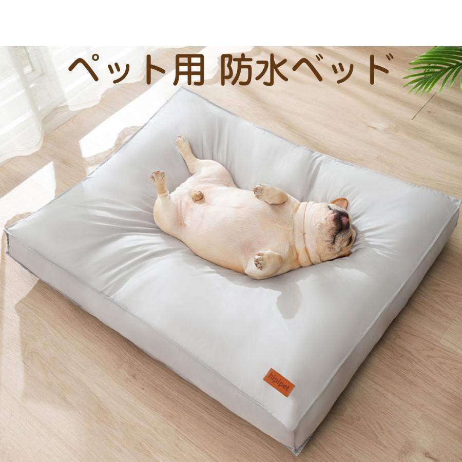 ペット ベッド 防水 クッション 大きい 78×59cm 洗濯可能 ペットベッド ふわふわ イヌ ネコ 犬 猫 | ブランド登録なし