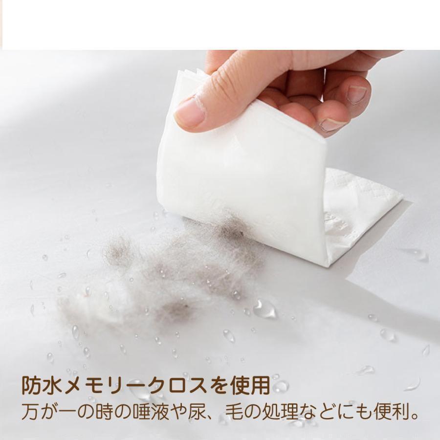 ペット ベッド 防水 クッション 大きい 78×59cm 洗濯可能 ペットベッド ふわふわ イヌ ネコ 犬 猫 | ブランド登録なし | 11