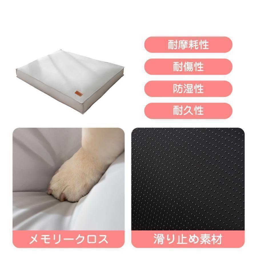 ペット ベッド 防水 クッション 大きい 78×59cm 洗濯可能 ペットベッド ふわふわ イヌ ネコ 犬 猫 | ブランド登録なし | 02