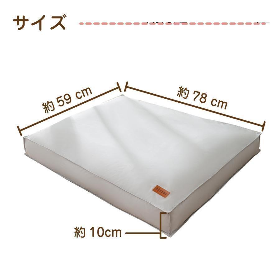 ペット ベッド 防水 クッション 大きい 78×59cm 洗濯可能 ペットベッド ふわふわ イヌ ネコ 犬 猫 | ブランド登録なし | 04