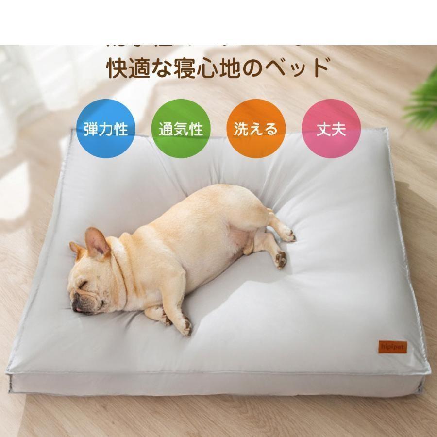 ペット ベッド 防水 クッション 大きい 78×59cm 洗濯可能 ペットベッド ふわふわ イヌ ネコ 犬 猫 | ブランド登録なし | 08