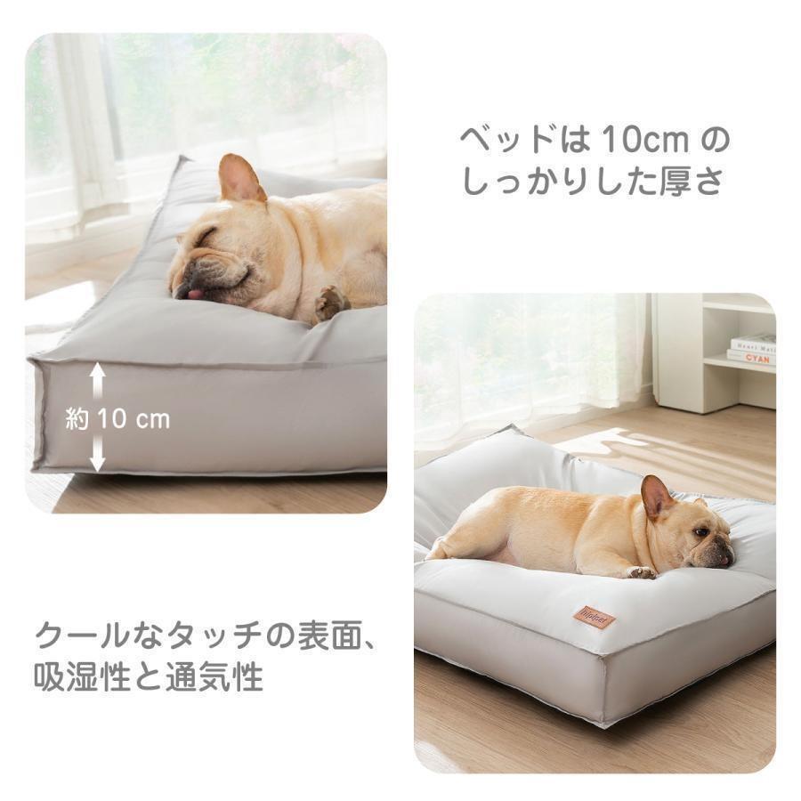 ペット ベッド 防水 クッション 大きい 78×59cm 洗濯可能 ペットベッド ふわふわ イヌ ネコ 犬 猫 | ブランド登録なし | 09