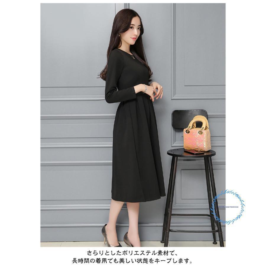 フォーマル ワンピース 喪服 レディース 礼服 春 秋 冬 きれいめ 黒 ブラック クルーネック フレア Aライン ドレス ひざ丈 ロング丈 長袖 3 | ブランド登録なし | 10
