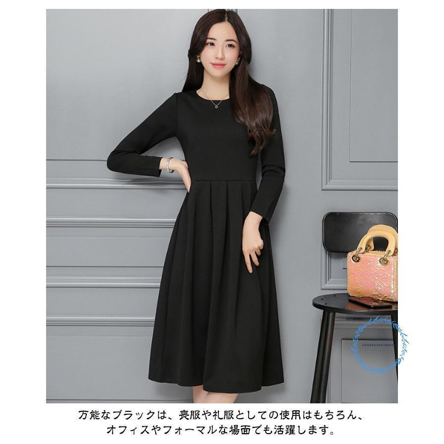 フォーマル ワンピース 喪服 レディース 礼服 春 秋 冬 きれいめ 黒 ブラック クルーネック フレア Aライン ドレス ひざ丈 ロング丈 長袖 3 | ブランド登録なし | 11