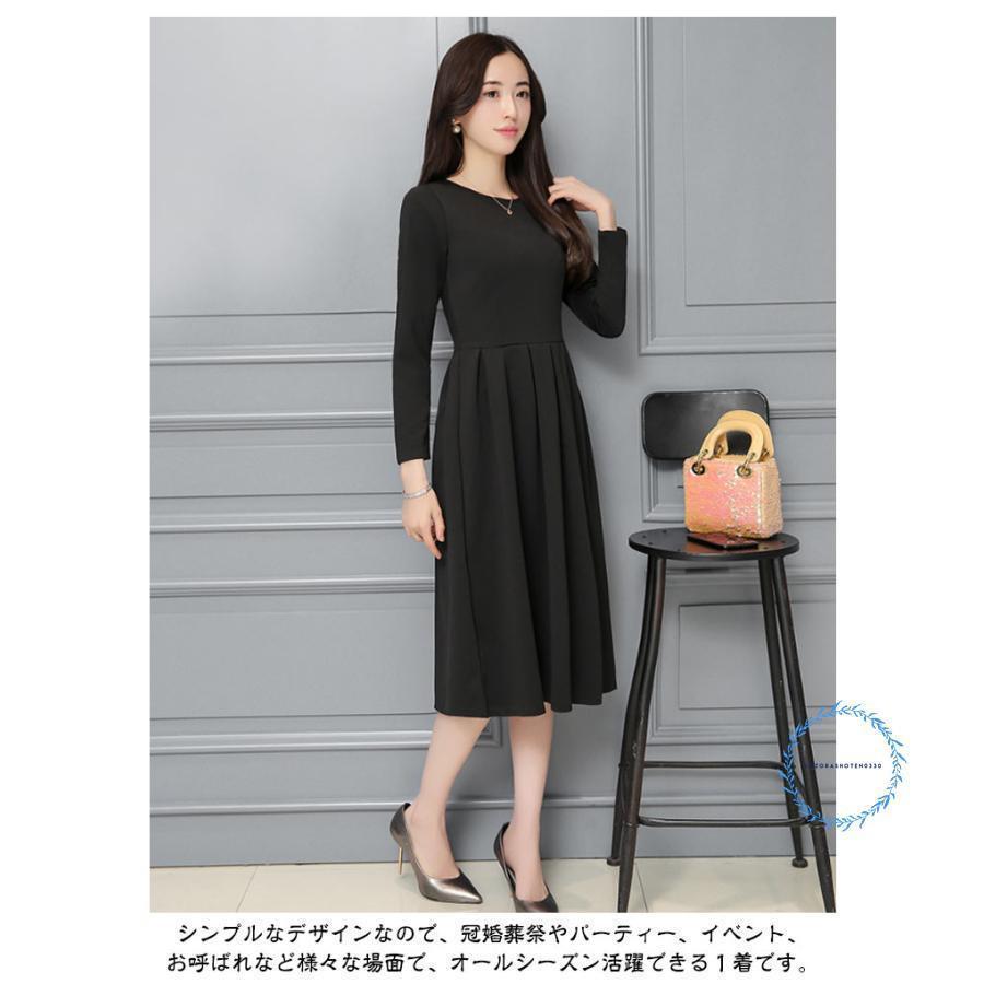 フォーマル ワンピース 喪服 レディース 礼服 春 秋 冬 きれいめ 黒 ブラック クルーネック フレア Aライン ドレス ひざ丈 ロング丈 長袖 3 | ブランド登録なし | 12