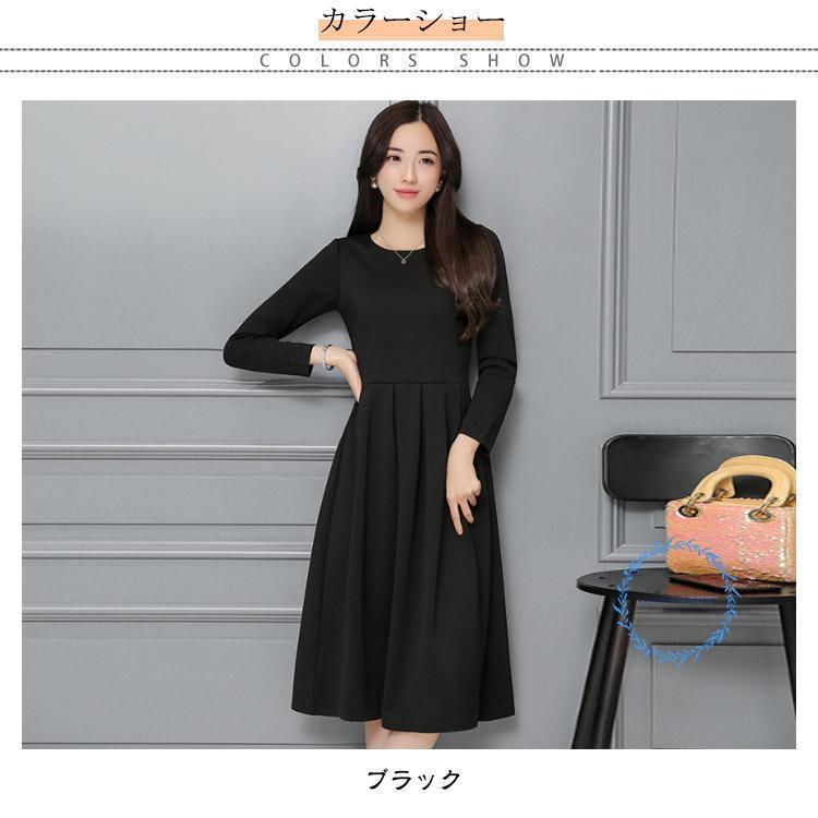 フォーマル ワンピース 喪服 レディース 礼服 春 秋 冬 きれいめ 黒 ブラック クルーネック フレア Aライン ドレス ひざ丈 ロング丈 長袖 3 | ブランド登録なし | 06