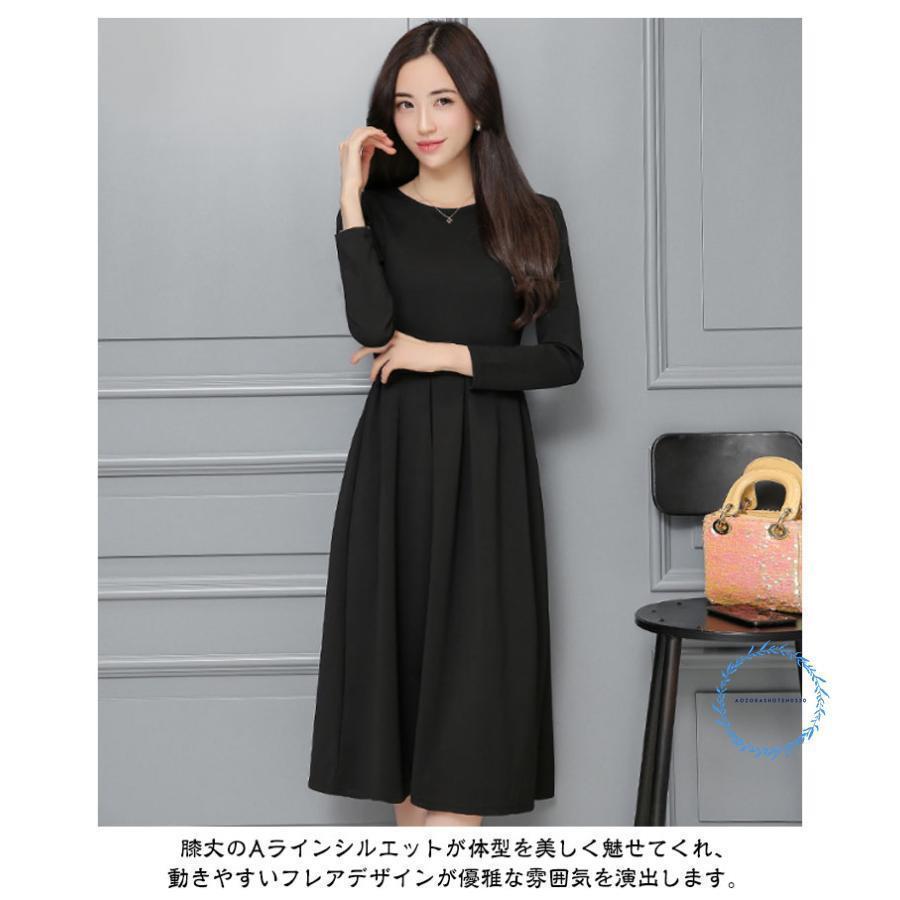 フォーマル ワンピース 喪服 レディース 礼服 春 秋 冬 きれいめ 黒 ブラック クルーネック フレア Aライン ドレス ひざ丈 ロング丈 長袖 3 | ブランド登録なし | 08