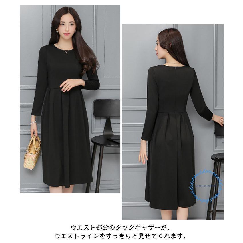フォーマル ワンピース 喪服 レディース 礼服 春 秋 冬 きれいめ 黒 ブラック クルーネック フレア Aライン ドレス ひざ丈 ロング丈 長袖 3 | ブランド登録なし | 09