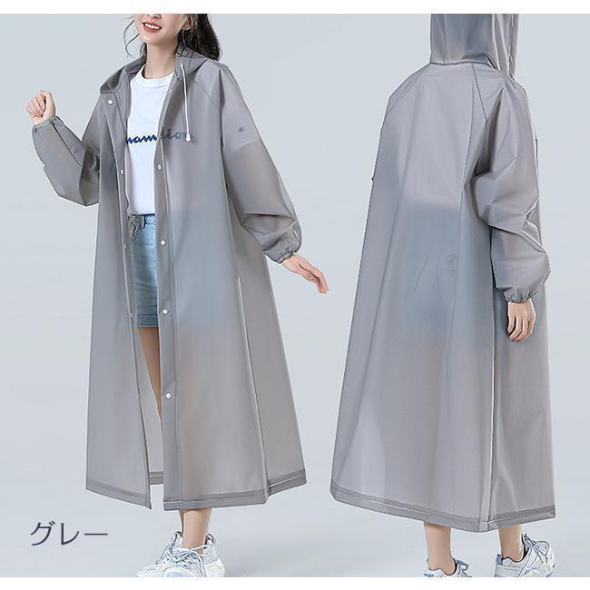 レインコート レディース レインウエア ロング おしゃれ 軽量 自転車 リュック カッパ 雨具 学生 メンズ バイク ポンチョ 防水 ロング | ブランド登録なし | 07