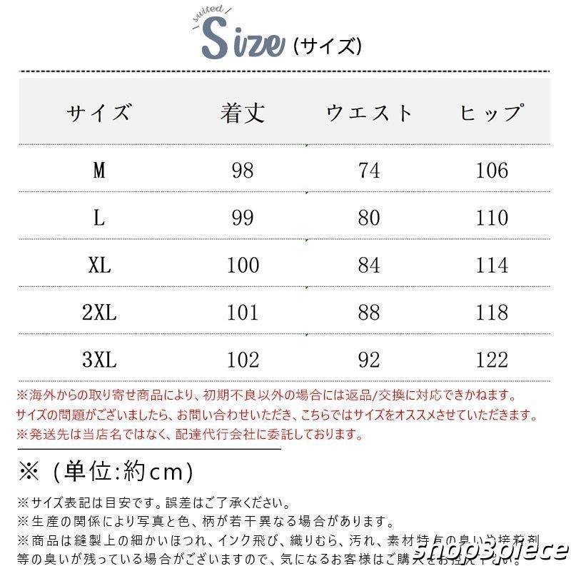 デニム メンズ パンツ 秋 冬 スキニーパンツ ロング丈 スキニーデニム ジョガーパンツ ジーンズ 細身 スリム 夏 アメカジ 着痩せ カジュアル | ブランド登録なし | 05