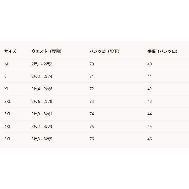 綿麻上下セット メンズ 甚平風 ヘンリーネック セットアップ リネン 夏 薄手 ルームウェア 部屋着代引不可 | ブランド登録なし | 10