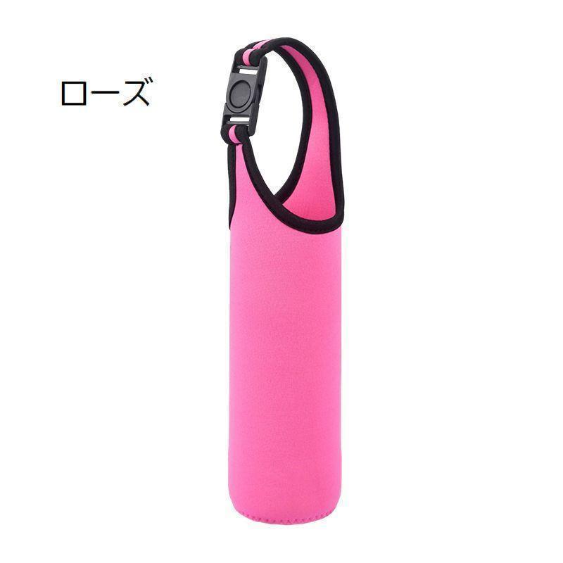 水筒カバー ボトルカバー ペットボトルカバー ホルダー ケース 保冷 保温 手持ち 1000ml 750ml 550ml 420ml マイボトル 水筒 |  | 13
