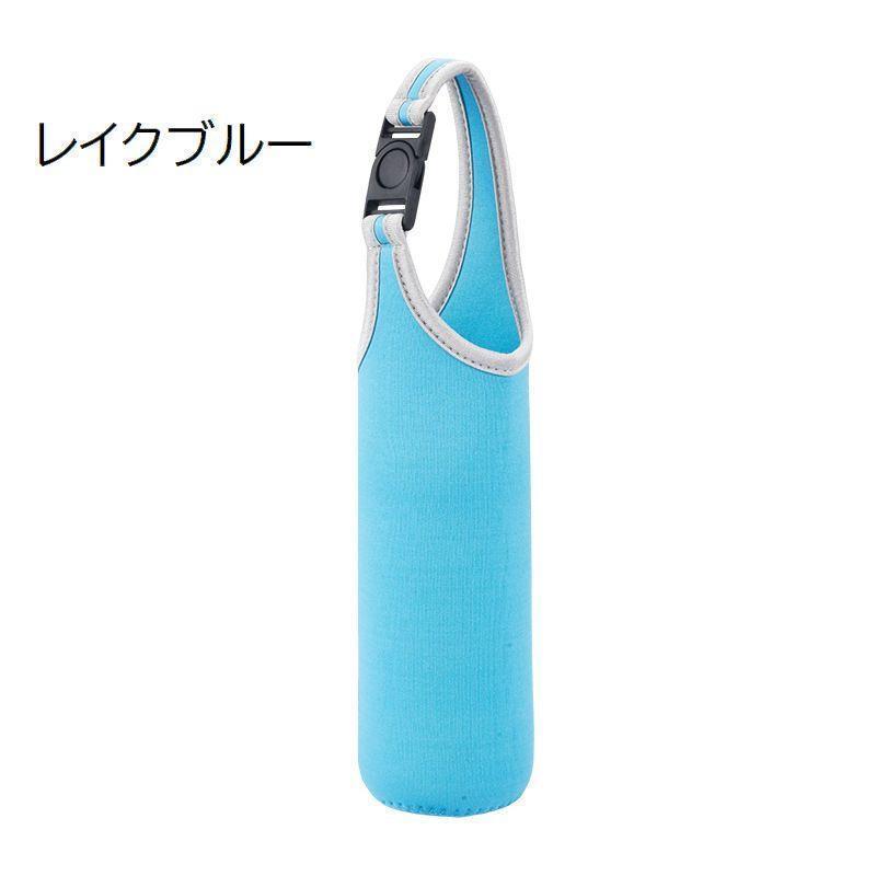 水筒カバー ボトルカバー ペットボトルカバー ホルダー ケース 保冷 保温 手持ち 1000ml 750ml 550ml 420ml マイボトル 水筒 |  | 09