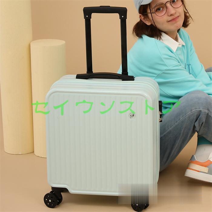 スーツケース キャリーケース キャリーバッグ トランク 軽量S　Mサイズ おしゃれ 静音 ハード 機内持ち込み 小型 軽量 旅行カバン | ブランド登録なし | 05