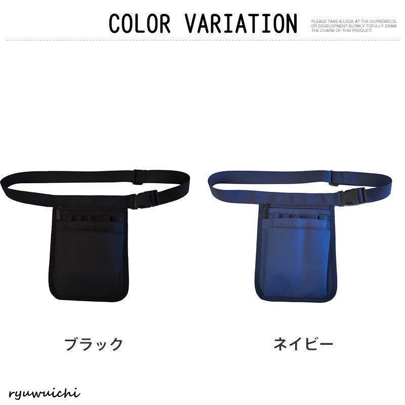 新型介護業務用 ナースポーチ 仕事用 ウエストポーチ エプロンバッグ レディース メンズ 腰 仕事用ポシェット ヒップバッグ 小さめ 多機能 作業用 | ブランド登録なし | 10