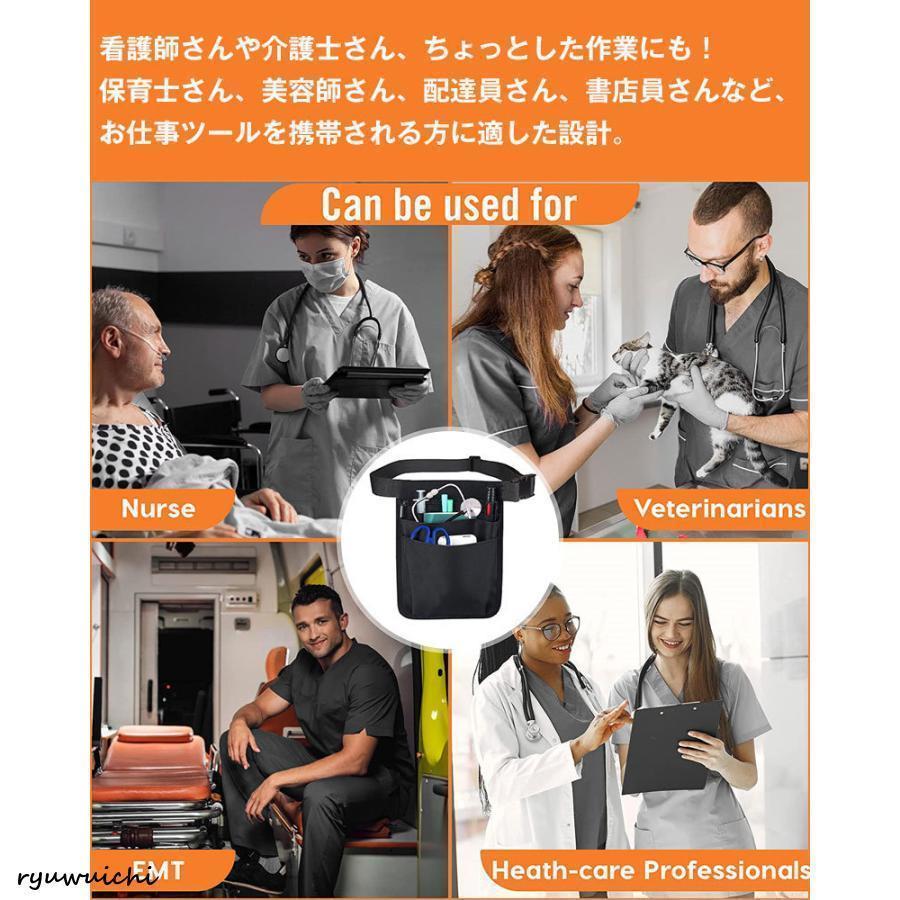 新型介護業務用 ナースポーチ 仕事用 ウエストポーチ エプロンバッグ レディース メンズ 腰 仕事用ポシェット ヒップバッグ 小さめ 多機能 作業用 | ブランド登録なし | 09