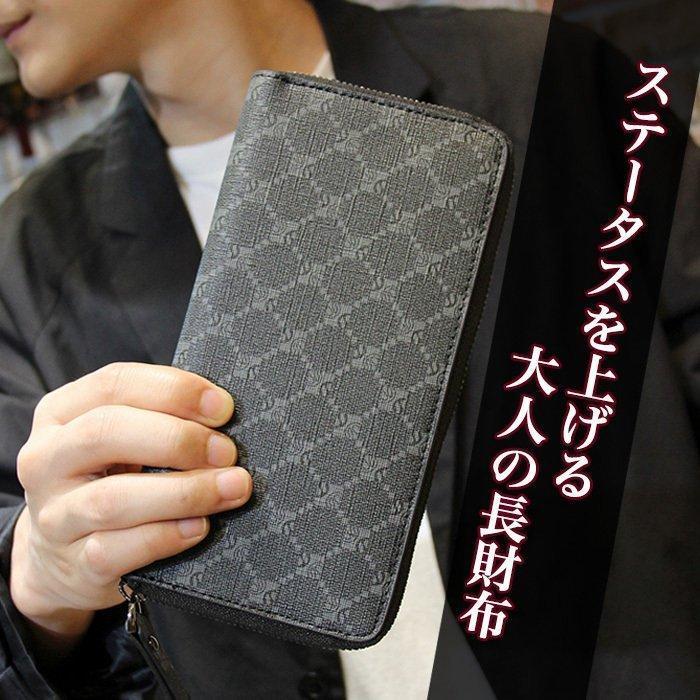 長財布 財布 メンズ ラウンドファスナー コインケース ビジネス カードケース 名刺 入れ シンプル おしゃれ プレゼント | ブランド登録なし | 05