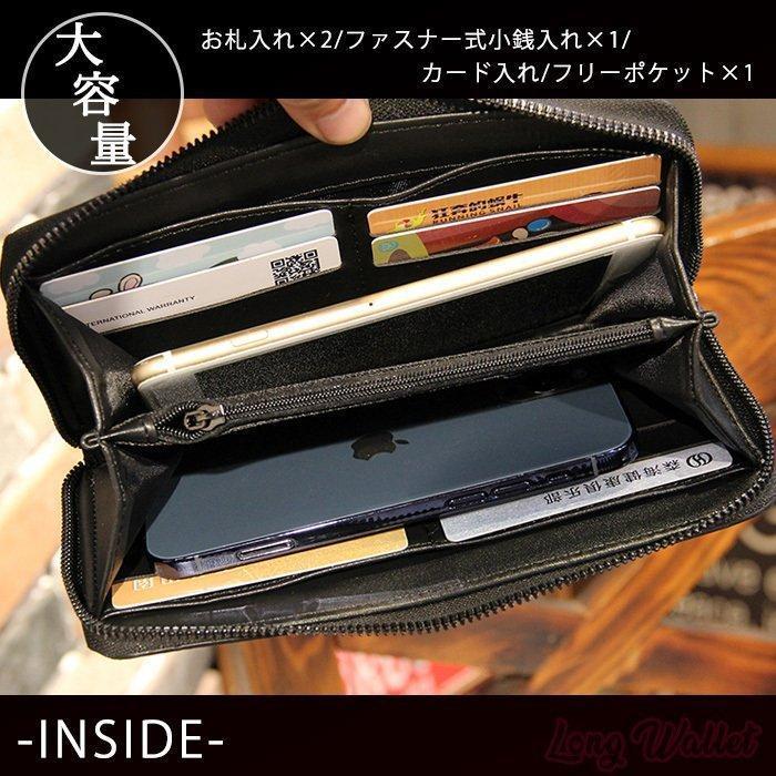長財布 財布 メンズ ラウンドファスナー コインケース ビジネス カードケース 名刺 入れ シンプル おしゃれ プレゼント | ブランド登録なし | 06