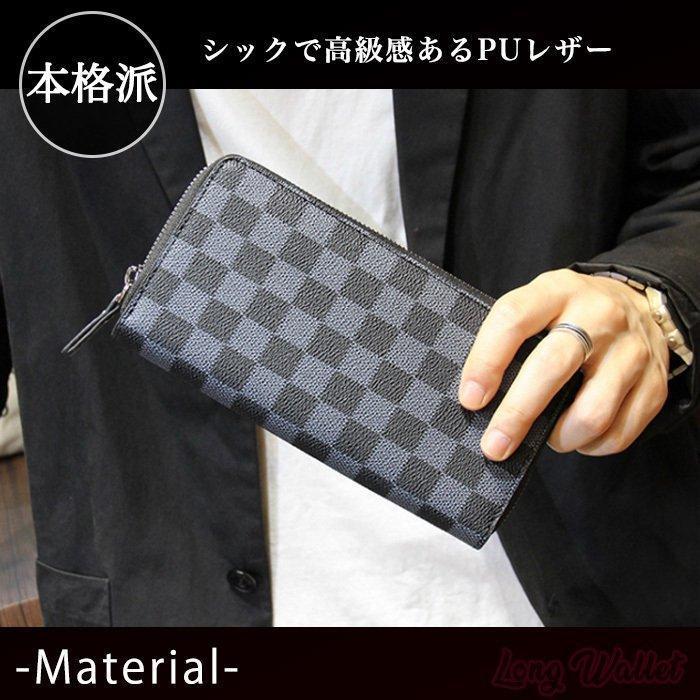 長財布 財布 メンズ ラウンドファスナー コインケース ビジネス カードケース 名刺 入れ シンプル おしゃれ プレゼント | ブランド登録なし | 07
