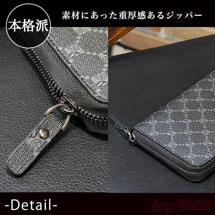 長財布 財布 メンズ ラウンドファスナー コインケース ビジネス カードケース 名刺 入れ シンプル おしゃれ プレゼント | ブランド登録なし | 08
