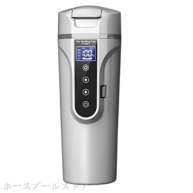 車用 湯沸かし器 ポット車載 DC 12V 24V 保温 ボトル 車用ポット 電気ケトル シガーライター カーポット 車用ケトル | ブランド登録なし | 06