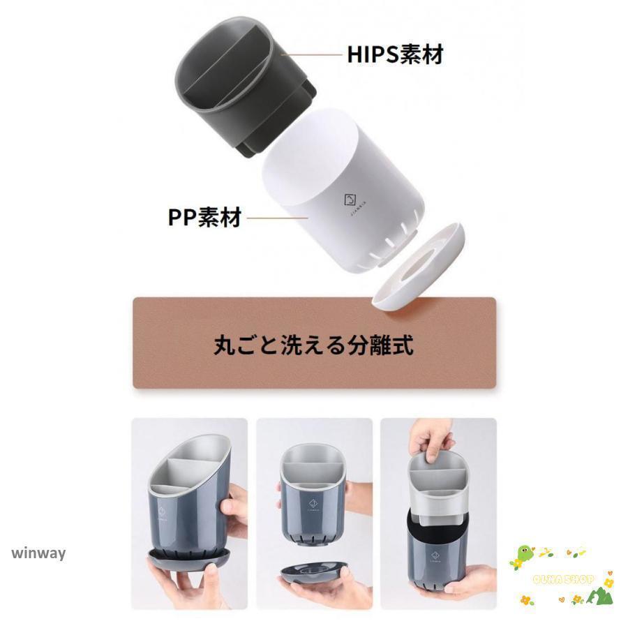 箸立て 箸入れ カトラリースタンド 収納 お箸 スプーン フォーク キッチンツール 卓上 水切り 排水 大容量 多機能 インテリア | ブランド登録なし | 10