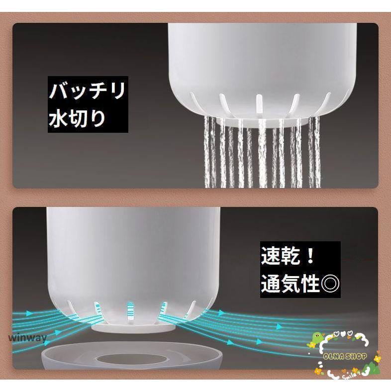 箸立て 箸入れ カトラリースタンド 収納 お箸 スプーン フォーク キッチンツール 卓上 水切り 排水 大容量 多機能 インテリア | ブランド登録なし | 12