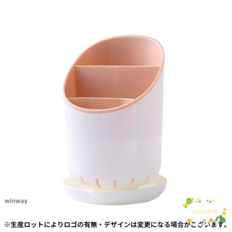 箸立て 箸入れ カトラリースタンド 収納 お箸 スプーン フォーク キッチンツール 卓上 水切り 排水 大容量 多機能 インテリア | ブランド登録なし | 08