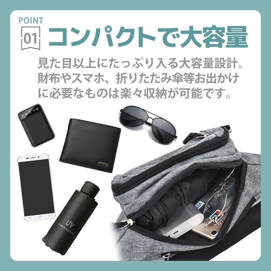 ウエストポーチ メンズレディース ボディバッグ ウエストバッグスマホポーチ 小さめ 斜め掛け ジョギング ウォーキング ショッピング | ブランド登録なし | 01