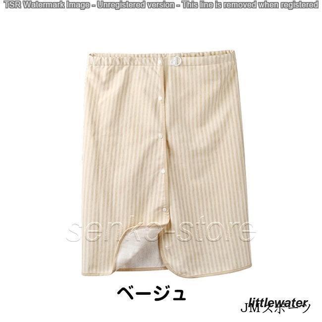 おねしょ ズボン介護用品 ケット 防水 シーツ 大人 尿漏れ防止 リハビリパンツ 大人用 男女兼用 おねしょケット 巻くタイプ 巻きタオル | ブランド登録なし | 10