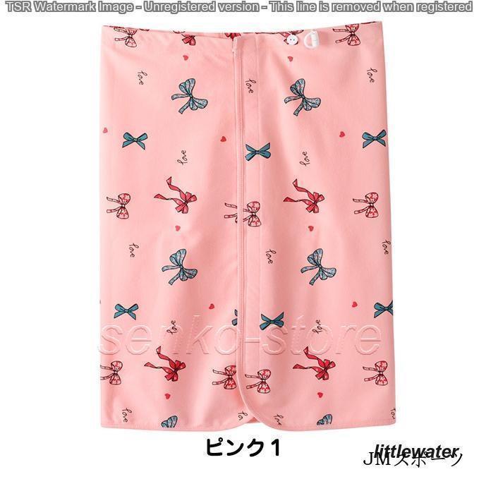 おねしょ ズボン介護用品 ケット 防水 シーツ 大人 尿漏れ防止 リハビリパンツ 大人用 男女兼用 おねしょケット 巻くタイプ 巻きタオル | ブランド登録なし | 12