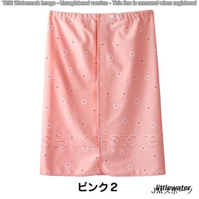おねしょ ズボン介護用品 ケット 防水 シーツ 大人 尿漏れ防止 リハビリパンツ 大人用 男女兼用 おねしょケット 巻くタイプ 巻きタオル | ブランド登録なし | 14