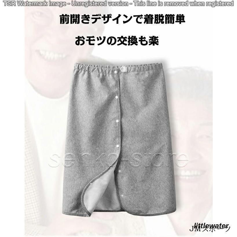 おねしょ ズボン介護用品 ケット 防水 シーツ 大人 尿漏れ防止 リハビリパンツ 大人用 男女兼用 おねしょケット 巻くタイプ 巻きタオル | ブランド登録なし | 03