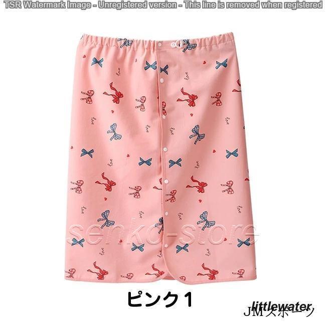 おねしょ ズボン介護用品 ケット 防水 シーツ 大人 尿漏れ防止 リハビリパンツ 大人用 男女兼用 おねしょケット 巻くタイプ 巻きタオル | ブランド登録なし | 08
