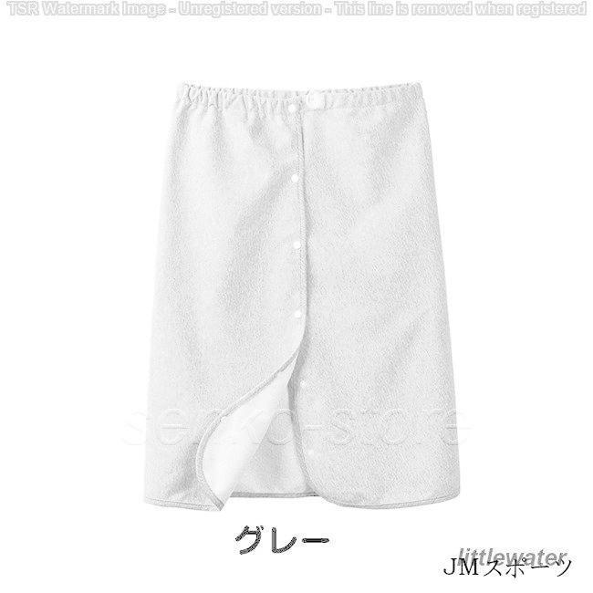おねしょ ズボン介護用品 ケット 防水 シーツ 大人 尿漏れ防止 リハビリパンツ 大人用 男女兼用 おねしょケット 巻くタイプ 巻きタオル | ブランド登録なし | 09