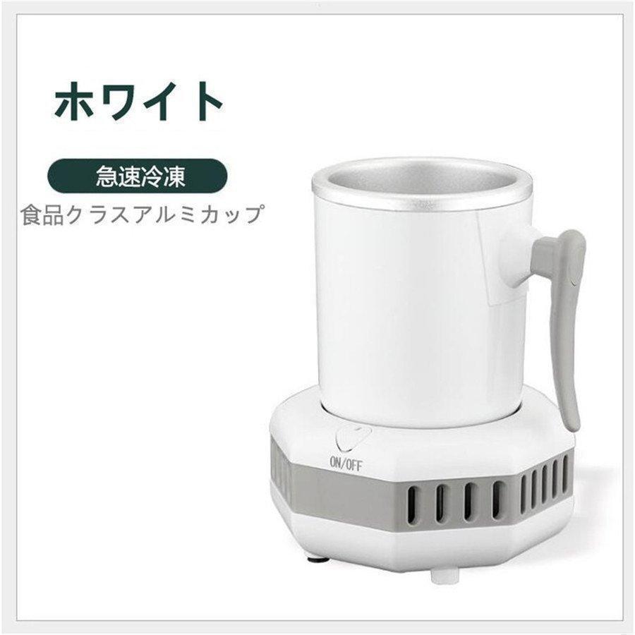 冷凍カップ 急速冷凍ドリンククーラー カップクーラー カップホルダー 缶/ペットボトル ホルダー ドリンクホルダー | ブランド登録なし | 10