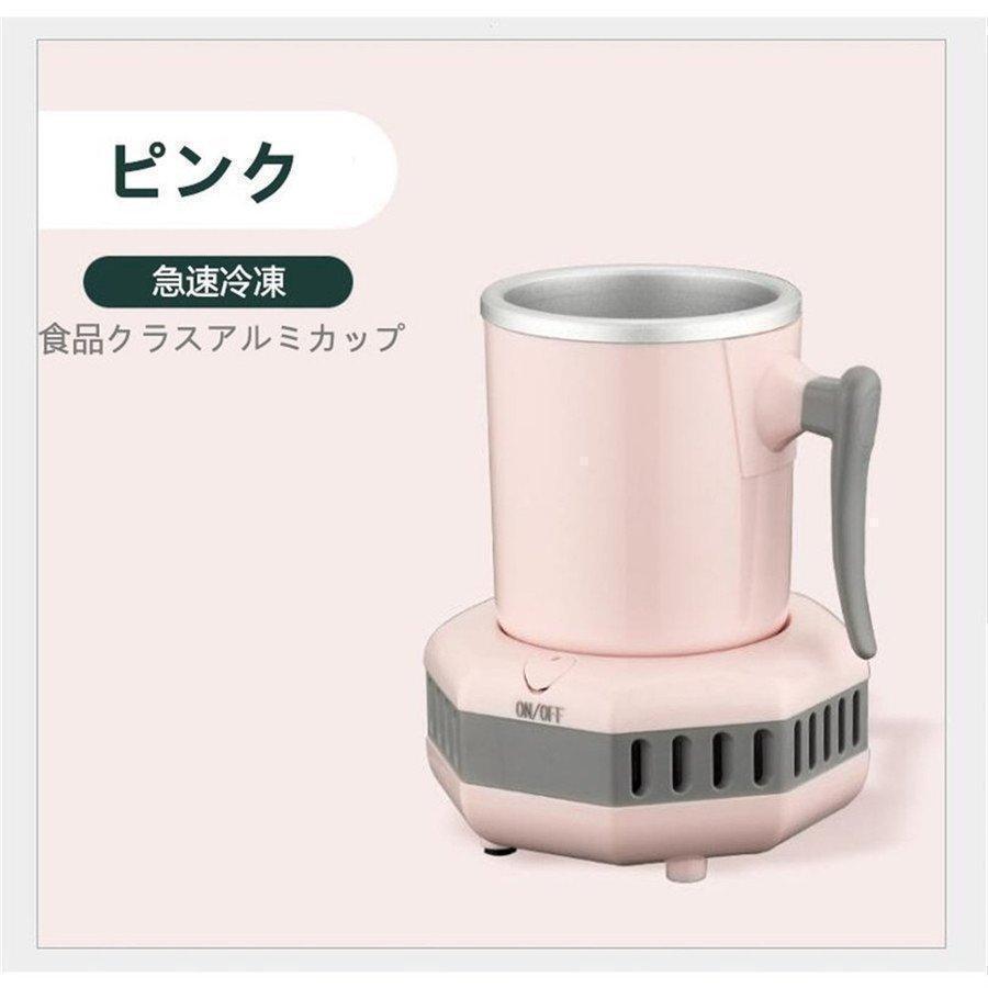 冷凍カップ 急速冷凍ドリンククーラー カップクーラー カップホルダー 缶/ペットボトル ホルダー ドリンクホルダー | ブランド登録なし | 11