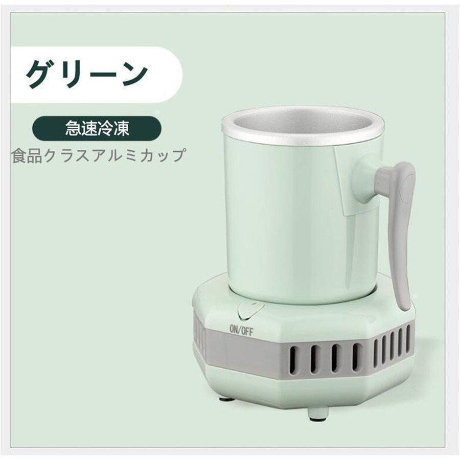 冷凍カップ 急速冷凍ドリンククーラー カップクーラー カップホルダー 缶/ペットボトル ホルダー ドリンクホルダー | ブランド登録なし | 12