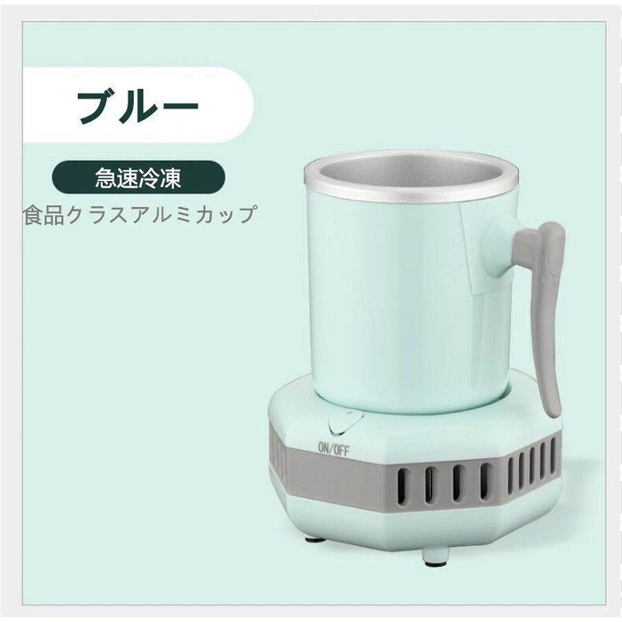 冷凍カップ 急速冷凍ドリンククーラー カップクーラー カップホルダー 缶/ペットボトル ホルダー ドリンクホルダー | ブランド登録なし | 05