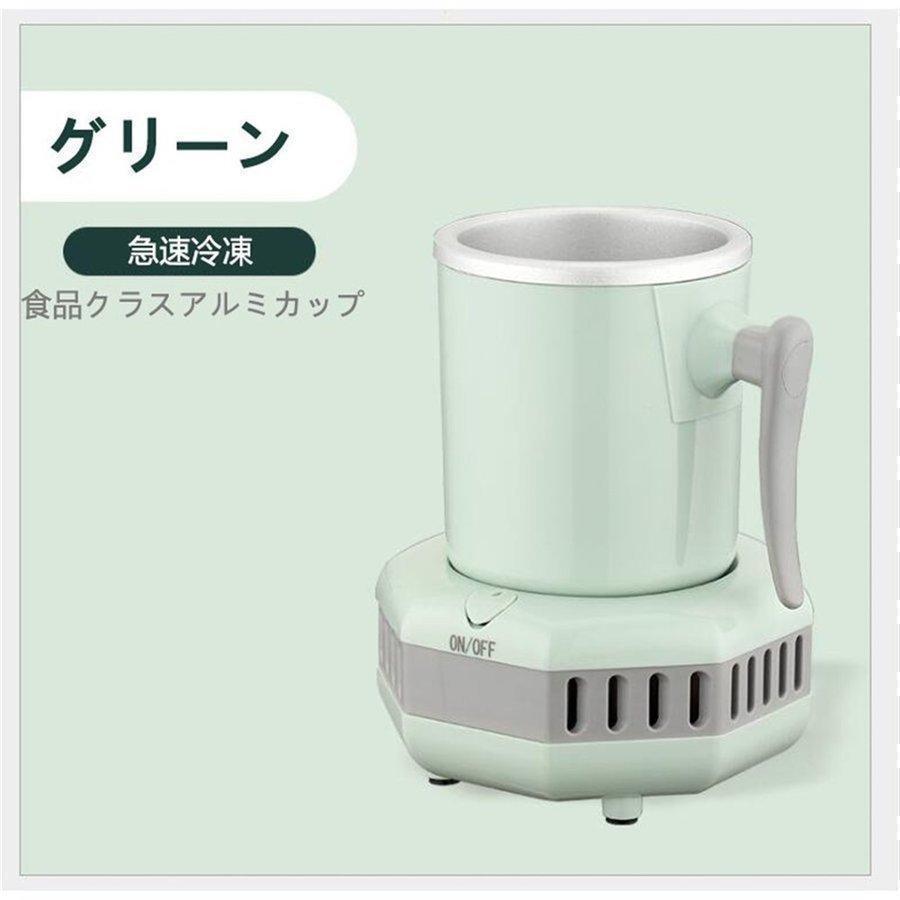 冷凍カップ 急速冷凍ドリンククーラー カップクーラー カップホルダー 缶/ペットボトル ホルダー ドリンクホルダー | ブランド登録なし | 08