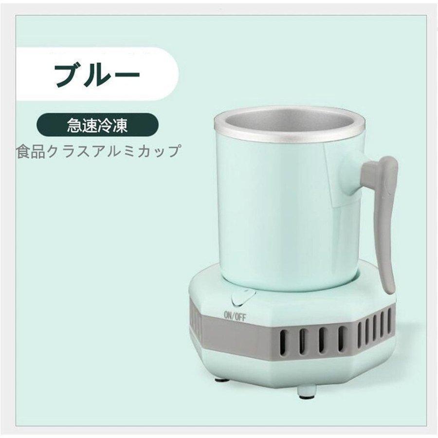 冷凍カップ 急速冷凍ドリンククーラー カップクーラー カップホルダー 缶/ペットボトル ホルダー ドリンクホルダー | ブランド登録なし | 09