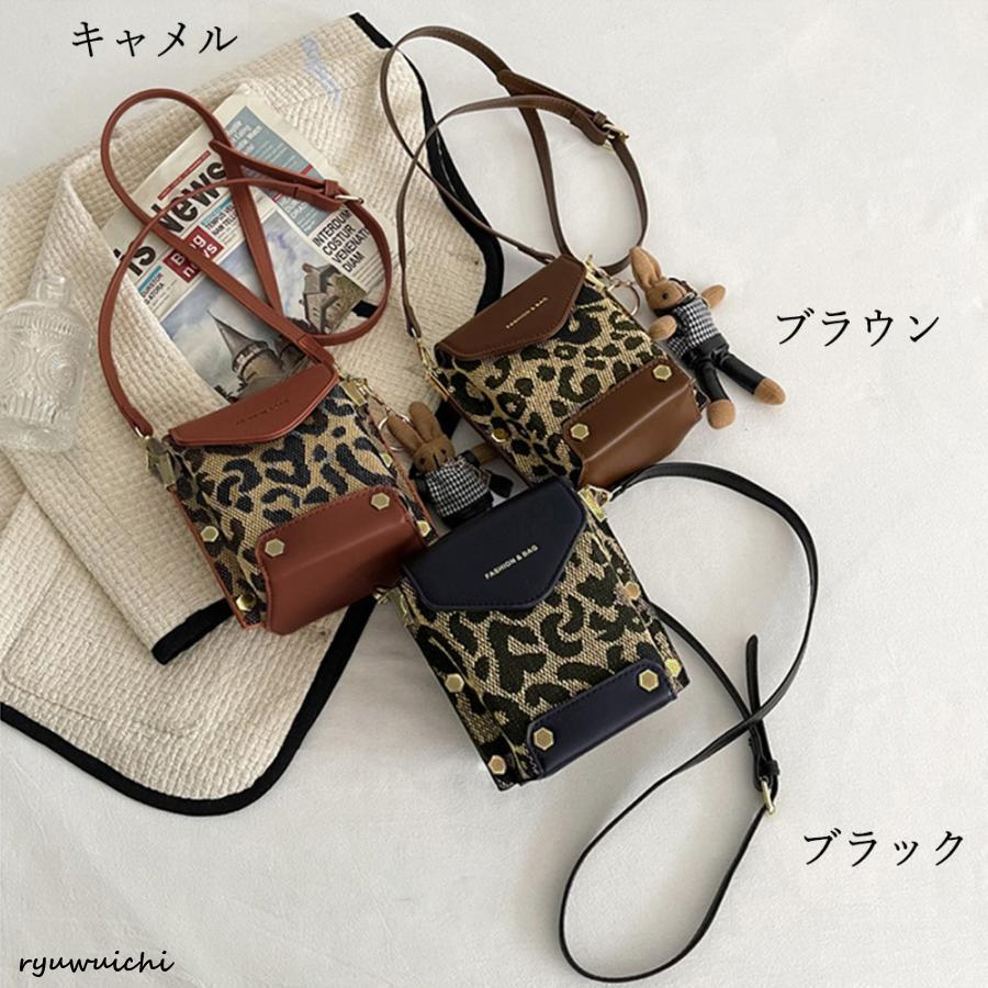 ミニショルダーバッグ レディース ポーチ ショルダーバッグ バッグ レオパード柄 斜めがけバッグ おしゃれ かわいい 小さめ鞄 ミニバッグ | ブランド登録なし | 04