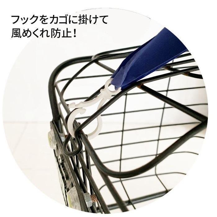 自転車用レインポンチョ レインコート 自転車 レディース かわいい バイク フード 雨具 防水 通勤 通学 風めくれ防止 レインウェア ポッキリ | ブランド登録なし | 06