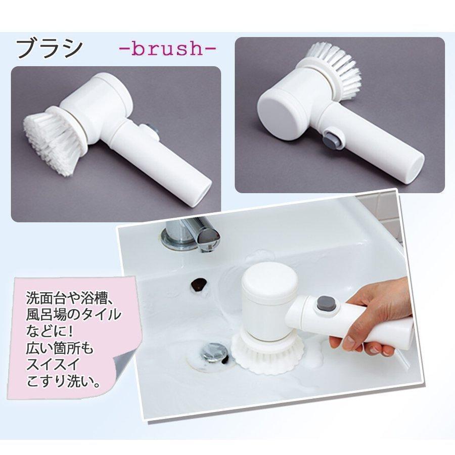 お掃除ブラシ 電池式 コードレス スポンジ付き 電動ブラシ 洗浄ブラシ パワフル 回転 風呂 玄関 掃除 汚れ落とし 引越し掃除用品 年末大掃除 |  | 02