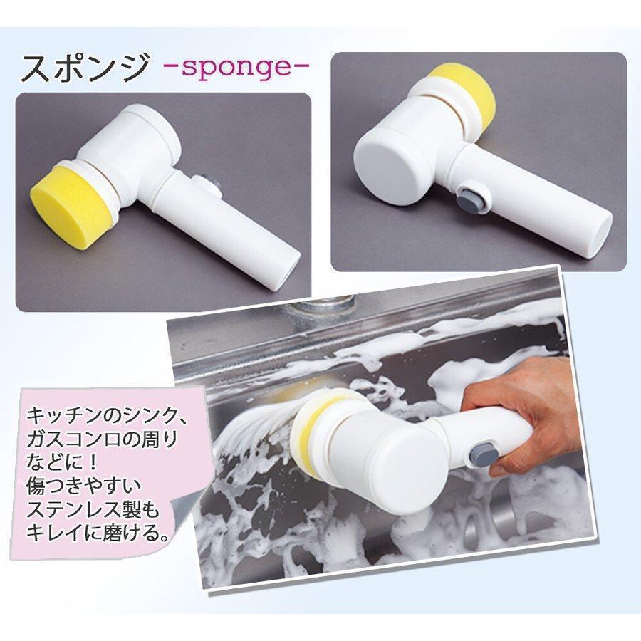 お掃除ブラシ 電池式 コードレス スポンジ付き 電動ブラシ 洗浄ブラシ パワフル 回転 風呂 玄関 掃除 汚れ落とし 引越し掃除用品 年末大掃除 |  | 03