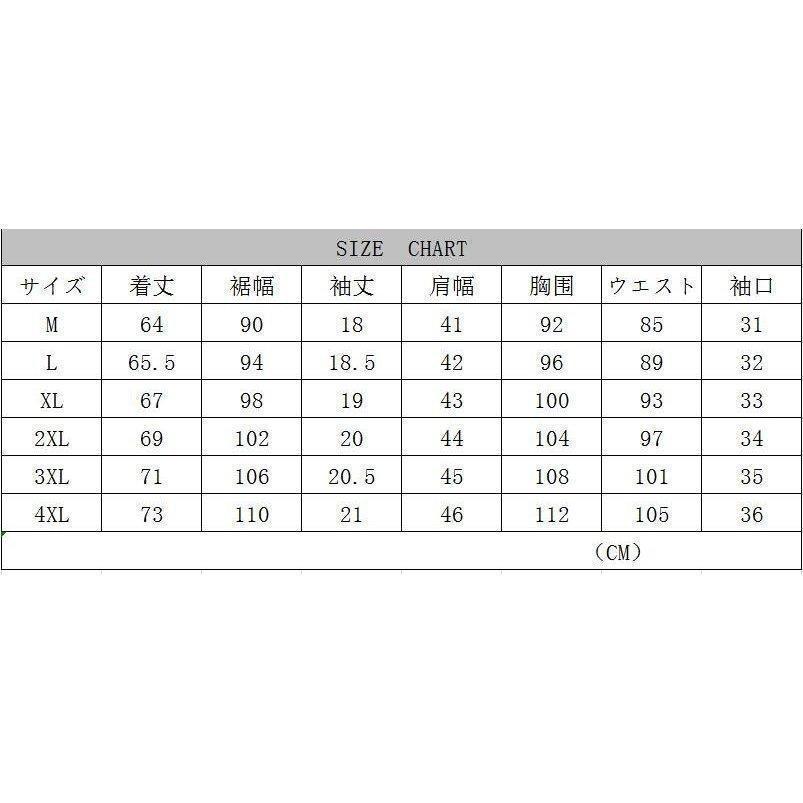 ポロシャツ 半袖 メンズ 一部 配色 ポロ カジュアルシャツ クールビズ ゴルフ ビジネス | ブランド登録なし | 03
