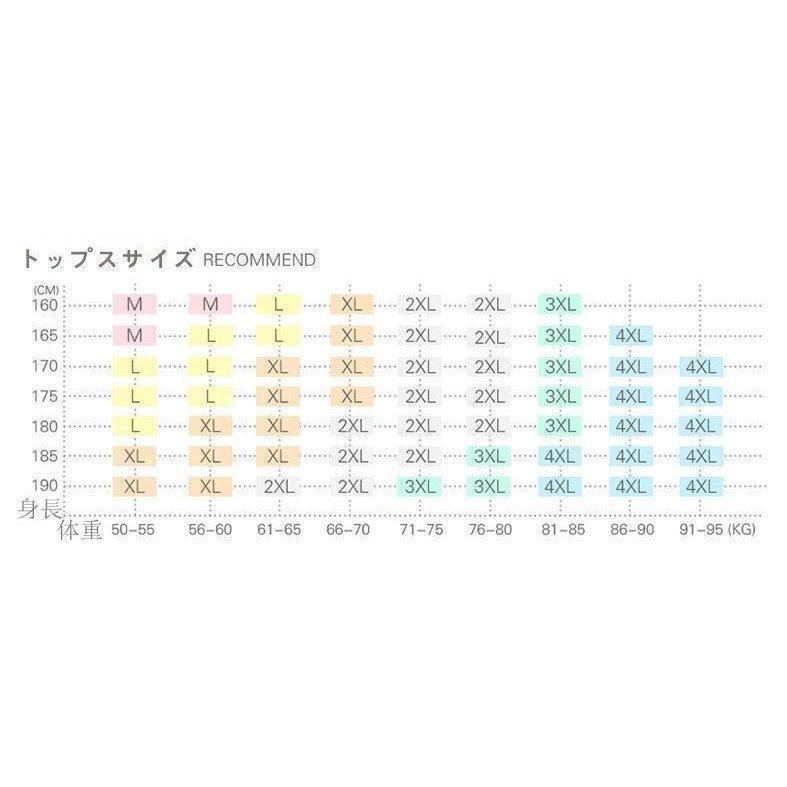 ポロシャツ 半袖 メンズ 一部 配色 ポロ カジュアルシャツ クールビズ ゴルフ ビジネス | ブランド登録なし | 04