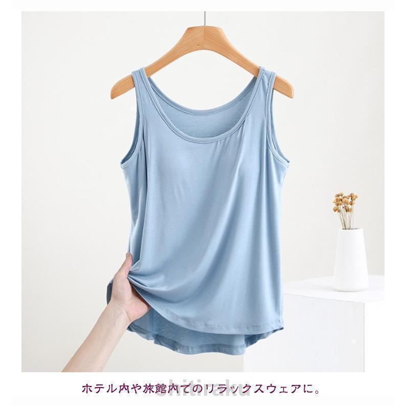 ゴムなし カップ付き 締め付けない パット付き Uネック ブラ ス アンダーフリー タンク ズレない ルームウェア インナー キャミ | ブランド登録なし | 14